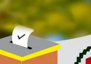 পঞ্চম ধাপের ইউপি নির্বাচনের তারিখ ঘোষণা