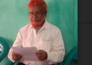 ধর্মপাশায় রেকর্ডভোক্ত জমি বেদখলের প্রতিবাদে সংবাদ সম্মেলন