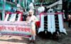 ধর্মপাশায় কম্বাইন হার ভেষ্টার মেশিন আবেদনকারী কৃষকদের মাঝে বিতরন