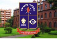 ঢাবির ‘ক’ ইউনিটে ৯০ শতাংশ ফেল