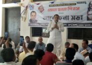জাতীয় চার নেতাকে হত্যার মধ্যদিয়ে স্বাধীনতায় অর্জিত স্বপ্ন ধ্বংস করা হয়েছে- মেয়র রুবেল