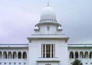 পূর্ণাঙ্গ রায় প্রকাশের আগে ফাঁসি নয়: আপিল বিভাগ