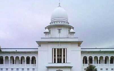 পূর্ণাঙ্গ রায় প্রকাশের আগে ফাঁসি নয়: আপিল বিভাগ