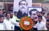 বর্ণাঢ্য আয়োজনে ঝালকাঠিতে যুবলীগের ৪৯তম প্রতিষ্ঠাবার্ষিকী পালিত