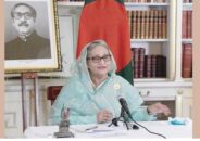 বাংলাদেশে বিনিয়োগ করতে প্রবাসীদের আহ্বান প্রধানমন্ত্রীর
