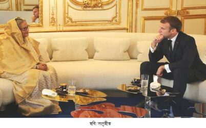 ৩৩০ মিলিয়ন ইউরো সহায়তা দেবে ফ্রান্স