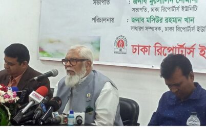 ‘শিগগির করোনা টিকা উৎপাদনে যাচ্ছে বাংলাদেশ’