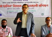 ভোলার ইলিশায় মাসব্যাপী সেলাই প্রশিক্ষণের উদ্ধোধন