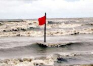 ৩ দিনের মধ্যে সাগরে লঘুচাপ সৃষ্টি হতে পারে