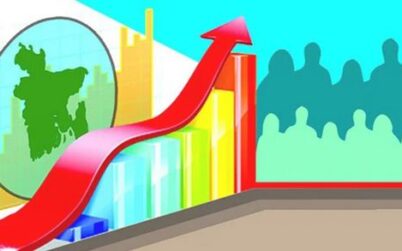 ১৫ বছরে বাংলাদেশের অর্থনীতি ১৮ ধাপ এগিয়ে যাবে