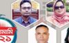 সফলতা-বিতর্কের মিশেলে প্রশাসনের বিদায়ী বছর