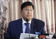 র‌্যাব কর্মকর্তাদের বিরুদ্ধে মার্কিন নিষেধাজ্ঞা দুঃখজনক: পররাষ্ট্রমন্ত্রী