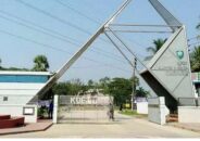 কুয়েট বন্ধ ঘোষণা,বিকালের মধ্যে হল ছাড়ার নির্দেশ