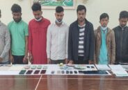প্রশ্নফাঁসের ঘটনায় উপজেলা ভাইস চেয়ারম্যানসহ গ্রেফতার-১০