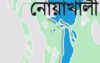 পরাজিত মেম্বার প্রার্থীর লাশ মিলল ঘেরে