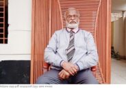 বিএনপি চেয়ারপারসনের উপদেষ্টা পদ থেকে তৈমূরকে অব্যাহতি