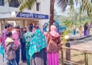 বরগুনায় জমি নিয়ে বিরোধের জেরে শ্বশুরের হাতে জামাই খুন