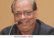 মেজর (অব) আখতারুজ্জামানকে বিএনপি থেকে বহিষ্কার