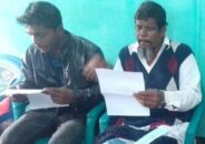 বিএডিসি সুনামগঞ্জ জেলা উপ সহকারী প্রকৌশলী সেচ প্রকল্প অনুমোদনের নামে ঘুষ গ্রহনের অভিযোগে সংবাদ সম্মেলন