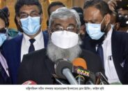 নতুন ইসির  নাম প্রস্তাব ৩২৯জনের