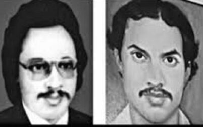 আজ শহীদ সেলিম-দেলোয়ার দিবস