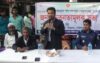 হিজলায় ইলিশ সংরক্ষন ও ব্যবস্থাপনা সভা