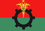 বিএনপি চূড়ান্ত আন্দোলনের আগেই পুনর্গঠন শেষ করবে