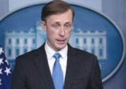 রাশিয়াকে সহায়তা দিলে চীনের পরিণতি হবে ভয়াবহ: যুক্তরাষ্ট্র