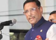 বিএনপির যে রোগের কথা সামনে আনলেন ওবায়দুল কাদের