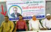 হিজলায় প্রধান শিক্ষকের অবসরকালীন বিদায় সংবর্ধনা অনুষ্ঠিত 