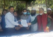 হিজলা আওয়ামীলীগের মানব বন্ধন ও স্মারক লিপি প্রদান