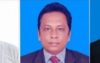 কক্সবাজার পৌর আওয়ামী লীগের দায়িত্ব নজিবুল,উজ্জ্বল ও সেতু’র হাতে