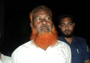 হিজলায় ২০ লাখ টাকার কারেন্টজাল জব্ধ আটক-২