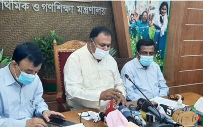 আগামী বছর থেকে প্রাথমিকে সমাপনী পরীক্ষা হচ্ছে না