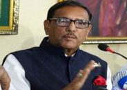 সংবিধানের বাইরে সরকার পরিবর্তনের সুযোগ নেই: কাদের