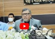 বাংলাদেশ বিশ্বের সবচেয়ে কম দামে টিকা দিয়েছে: স্বাস্থ্যমন্ত্রী