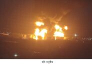 রাশিয়ার তেল ডিপোতে ইউক্রেনের হামলা: রুশ গভর্নর