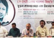 মার্কিন প্রতিবেদন নিয়ে যা বললেন রিজভী