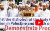 আল-আকসায় হামলার প্রতিবাদে বায়তুল মোকাররমে বিক্ষোভ