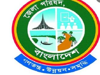 সদ্যবিদায়ী চেয়ারম্যানরাই জেলা পরিষদের প্রশাসক