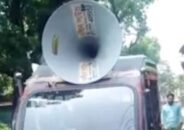 বরিশালে  অ্যাকাউন্ট হ্যাক করে হাতিয়ে নেওয়া হচ্ছে ভাতার টাকা