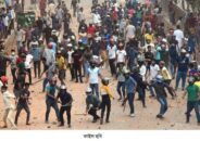 বেপরোয়া কর্মকাণ্ডে নেতৃত্বহীন ছাত্রলীগ