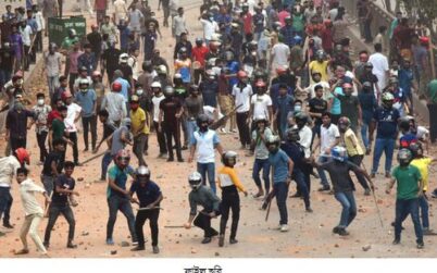 বেপরোয়া কর্মকাণ্ডে নেতৃত্বহীন ছাত্রলীগ