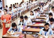 ১৩ এপ্রিল এসএসসির ফরম পূরণ শুরু