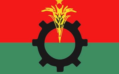 জরুরি সংবাদ সম্মেলন ডেকেছে বিএনপি