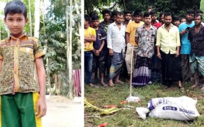 বরিশালে শিশুকে হত্যার পর বস্তাবন্দি মরদেহ ফেলা হয় ডোবায়