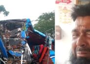 বোনের জানাজার নামাজের আগেই মৃত্যুবরন করলেন ভাই