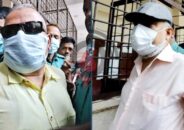 ডেসটিনির রফিকুলের ১২, হারুনের ৪ বছরের কারাদণ্ড