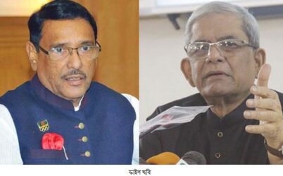 নিরপেক্ষ সরকার ফখরুলের মামাবাড়ির আবদার: কাদের