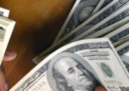 মাথাপিছু আয় বেড়ে ২৮২৪ ডলার